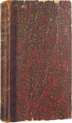 Русские былины старой и новой записи / Под ред. акад. Н.С. Тихонравова и проф. В.Ф. Миллера; Этногр. отд. Имп. о-ва любителей естествознания, антропологии и этнографии. М.: Скоропеч. А.А. Левенсона, 1894.